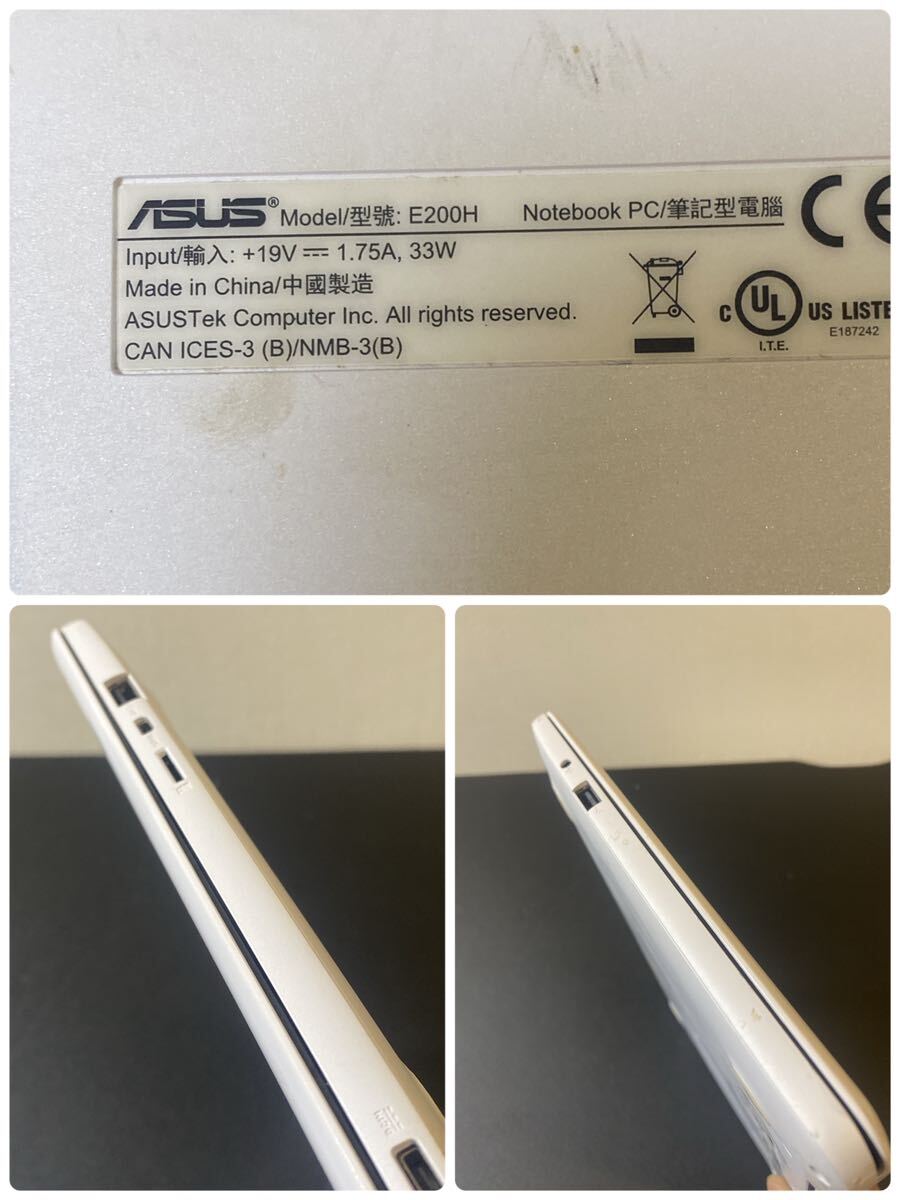 FFF SMART LIFE ノートパソコン MAL-FWTVPC02BB / ASUS E200H 動作未確認 管理10_画像7