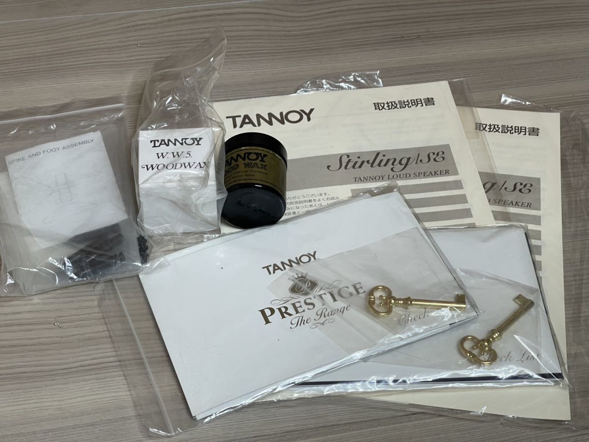 TANNOY Stirling SE ペア タンノイ スターリング オーディオ機器 TANNOY Stirling SE ペア タンノイ スターリング オーディオ機器