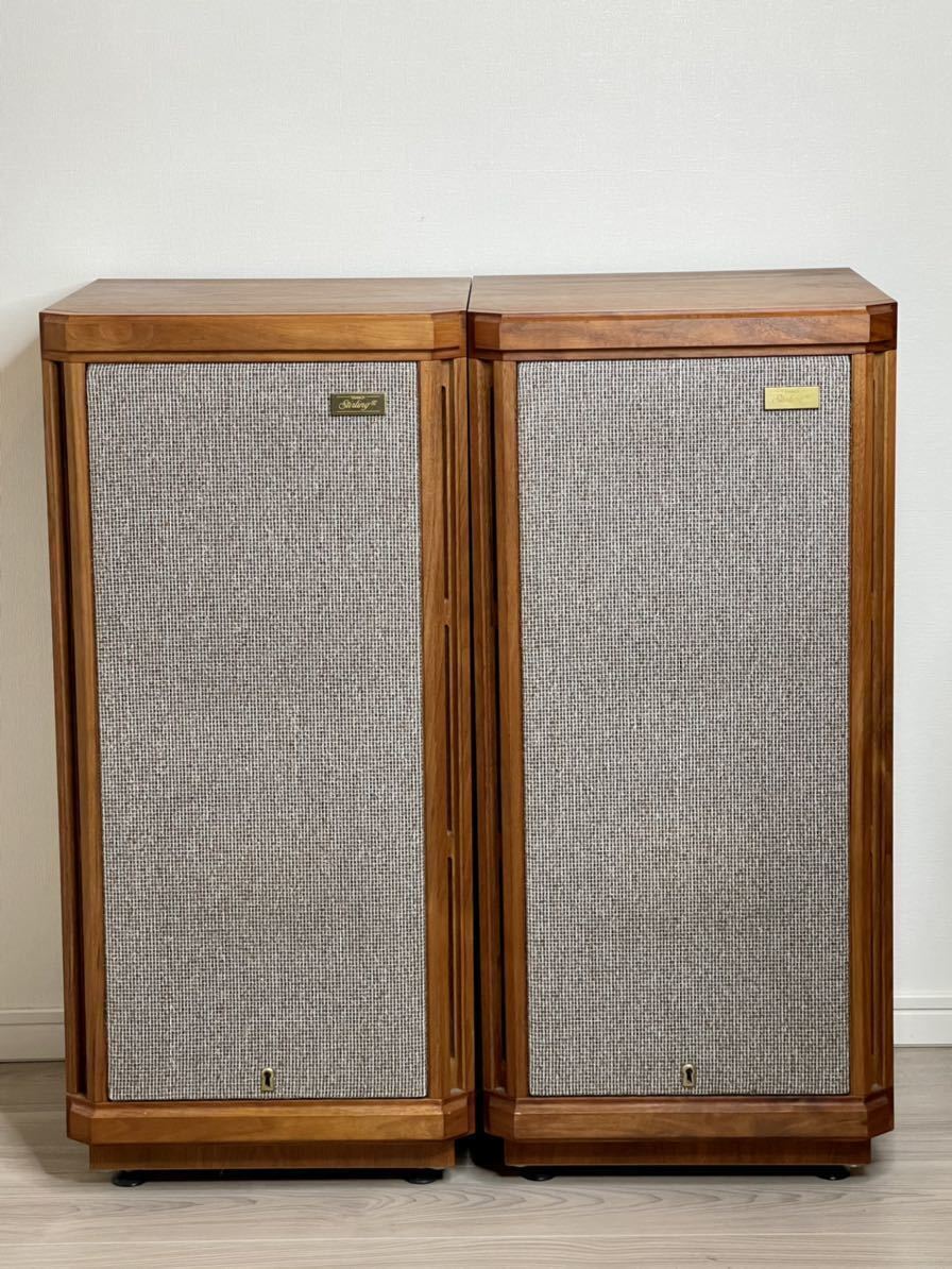 TANNOY Stirling SE ペア タンノイ スターリング オーディオ機器 TANNOY Stirling SE ペア タンノイ スターリング オーディオ機器