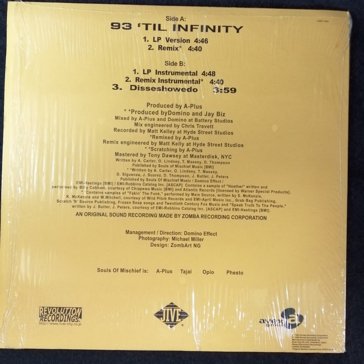 D02 中古LP 中古レコード　ソウルズオブミスチーフ　SOULS OF MISCHIEF 93 til infinity US盤　1-0041　シールド有り_画像2