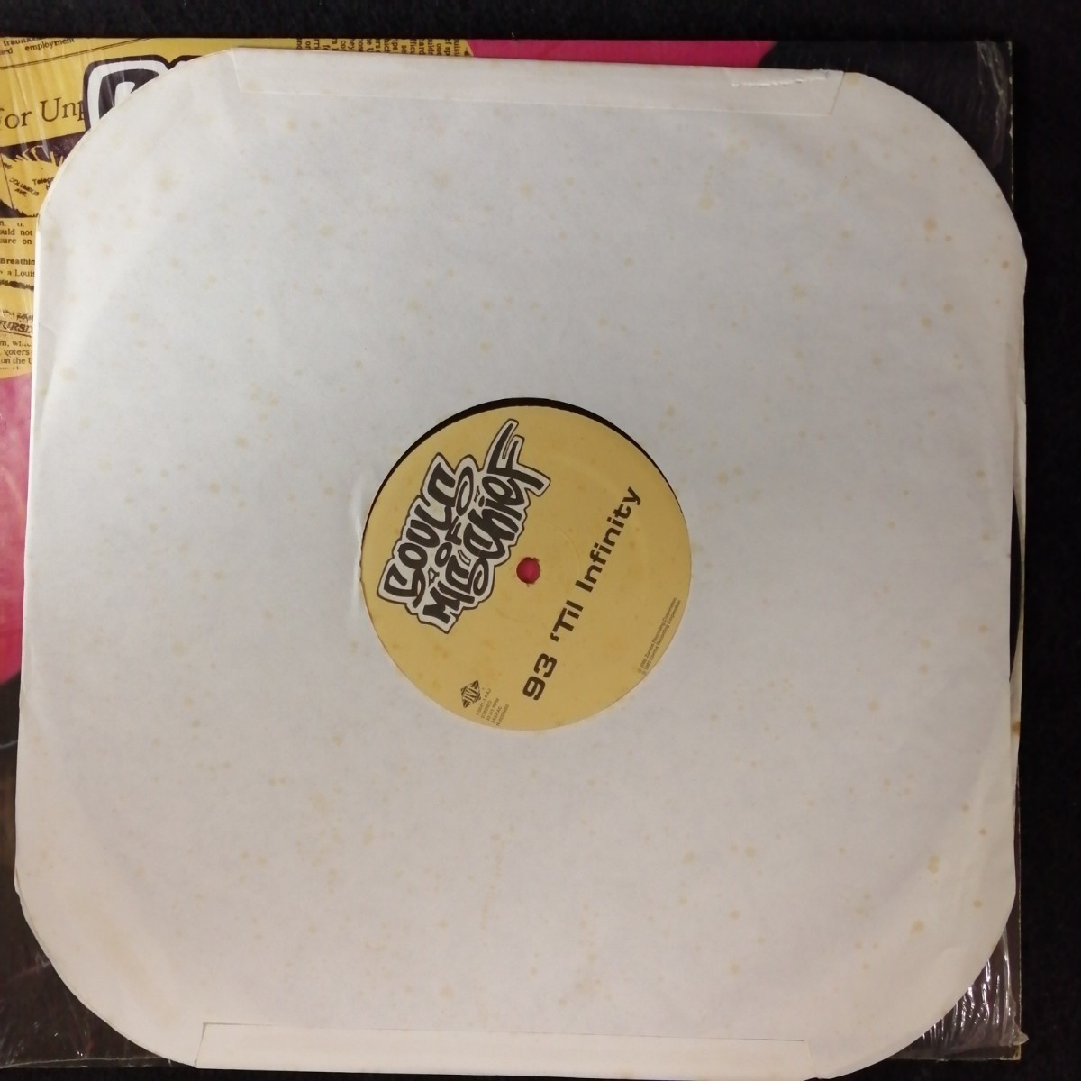 D02 中古LP 中古レコード　ソウルズオブミスチーフ　SOULS OF MISCHIEF 93 til infinity US盤　1-0041　シールド有り_画像3