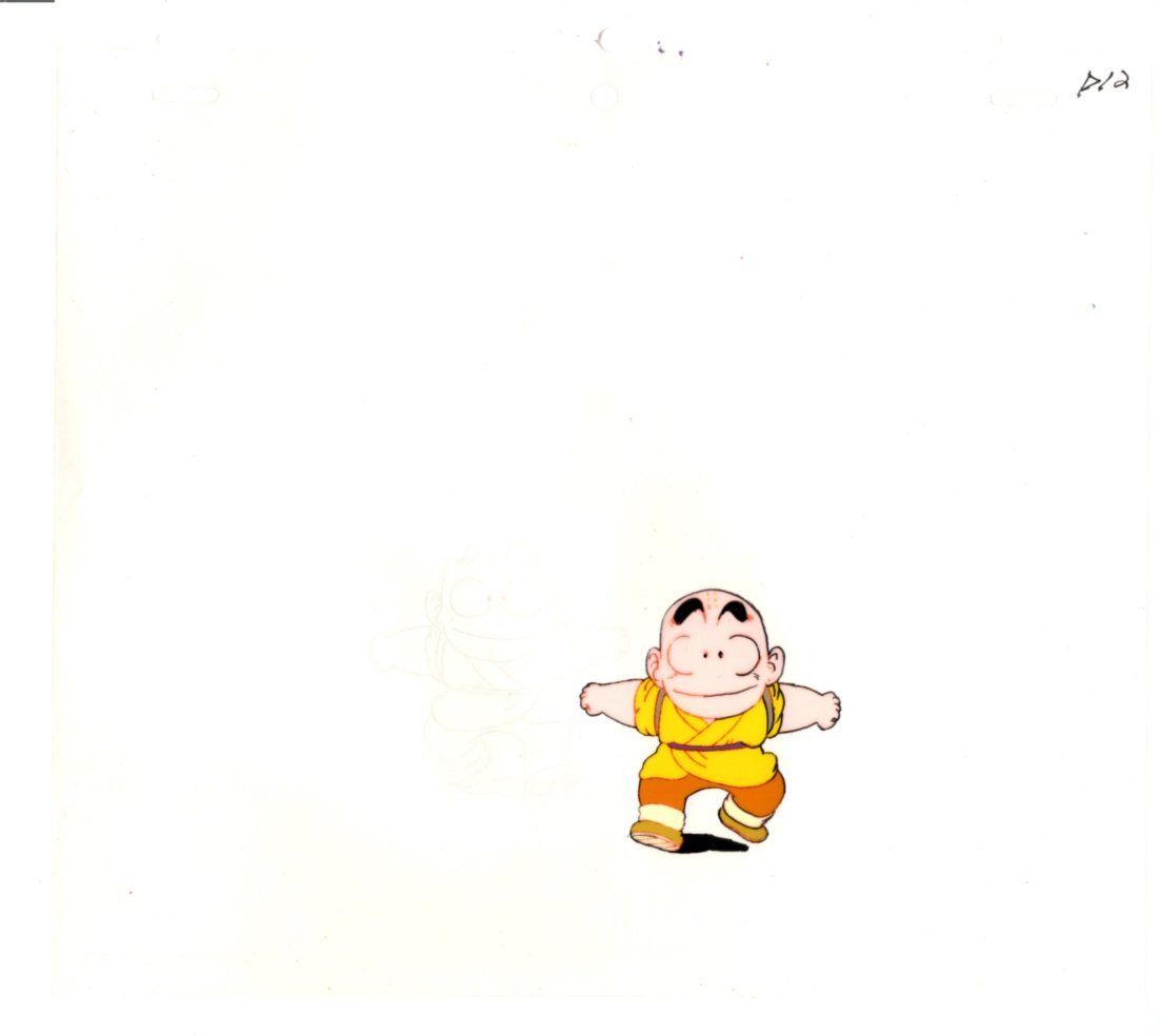 ドラゴンボール セル画 25 ♯ 原画 アンティーク 絵画 イラスト た行 ドラゴンボール セル画 25 ♯ 原画 アンティーク 絵画 イラスト た行