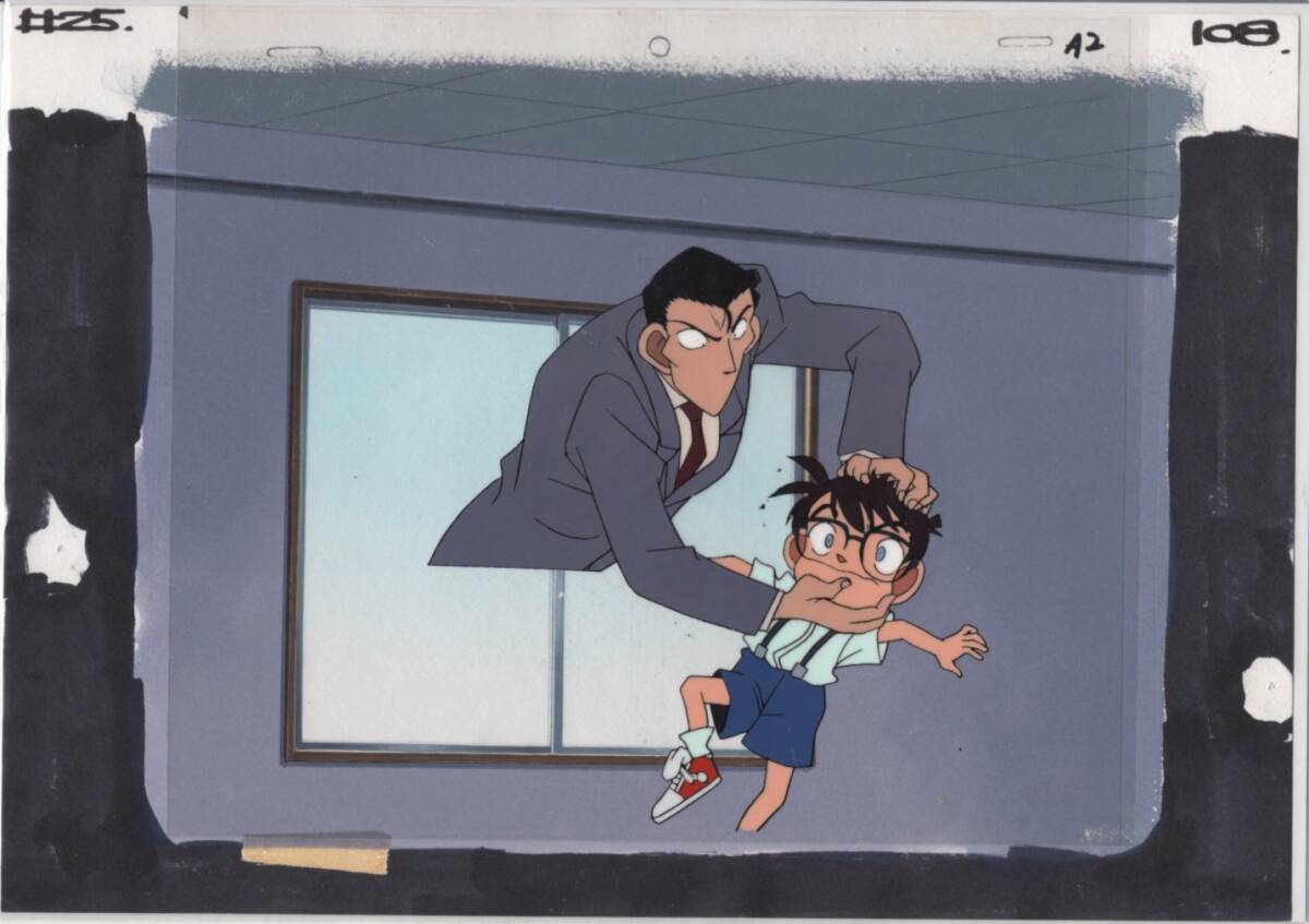 怪盗セイント・テール 23217-09(α311) - 怪盗 セイント・テール 怪盗セイント・テール 23217-09(α311) - 怪盗 セイント・テール