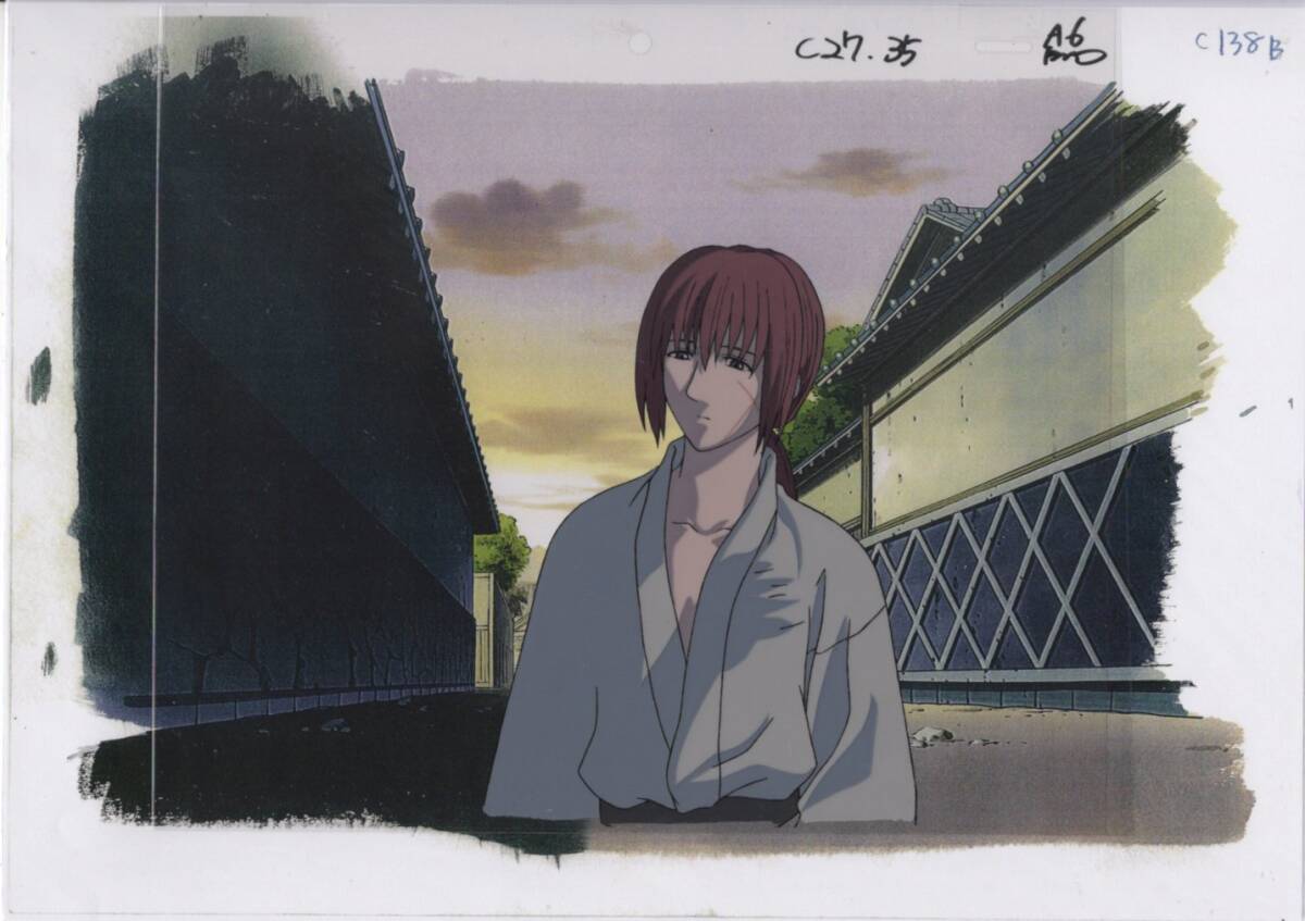  Rurouni Kenshin - Meiji . customer ...- star . compilation cell picture 17 # original picture antique picture illustration 