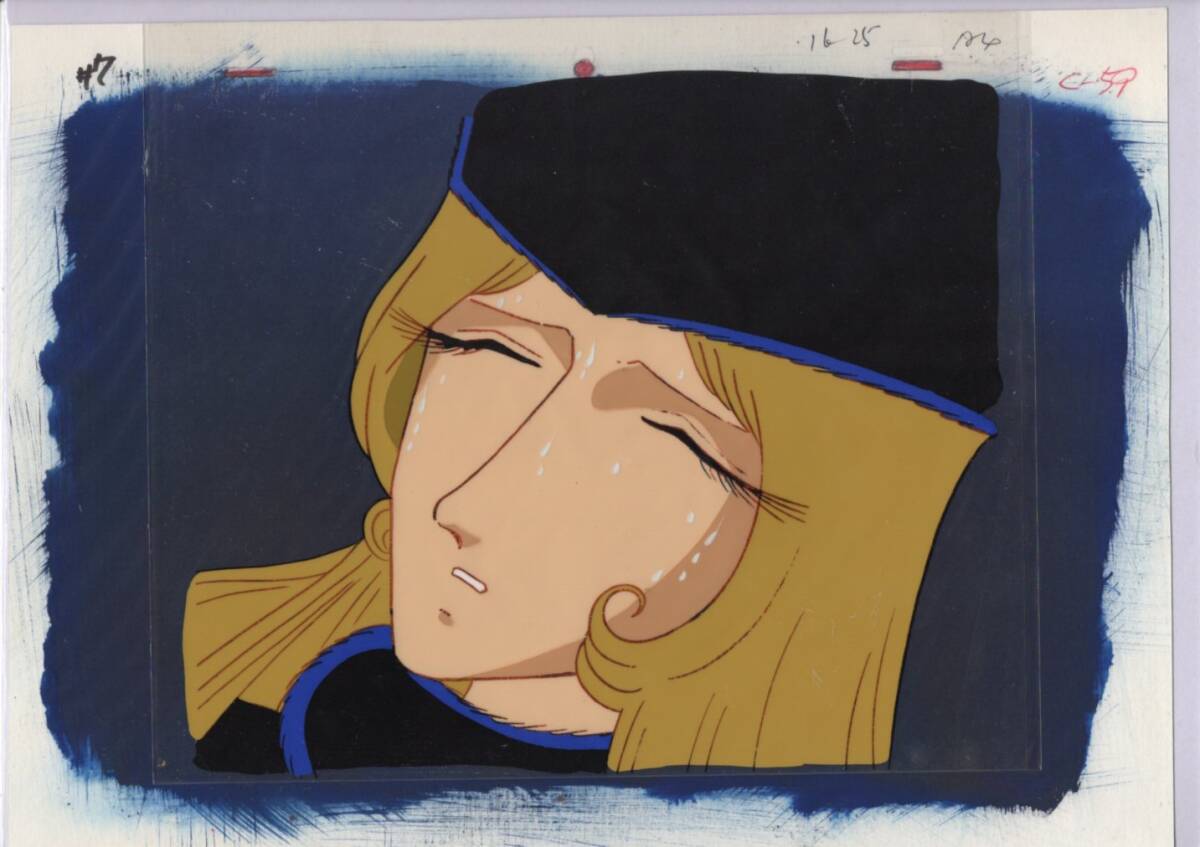 らんま1/2 セル画 14 ♯ 原画 アンティーク 絵画 イラスト らんま1/2 セル画 14 ♯ 原画 アンティーク 絵画 イラスト