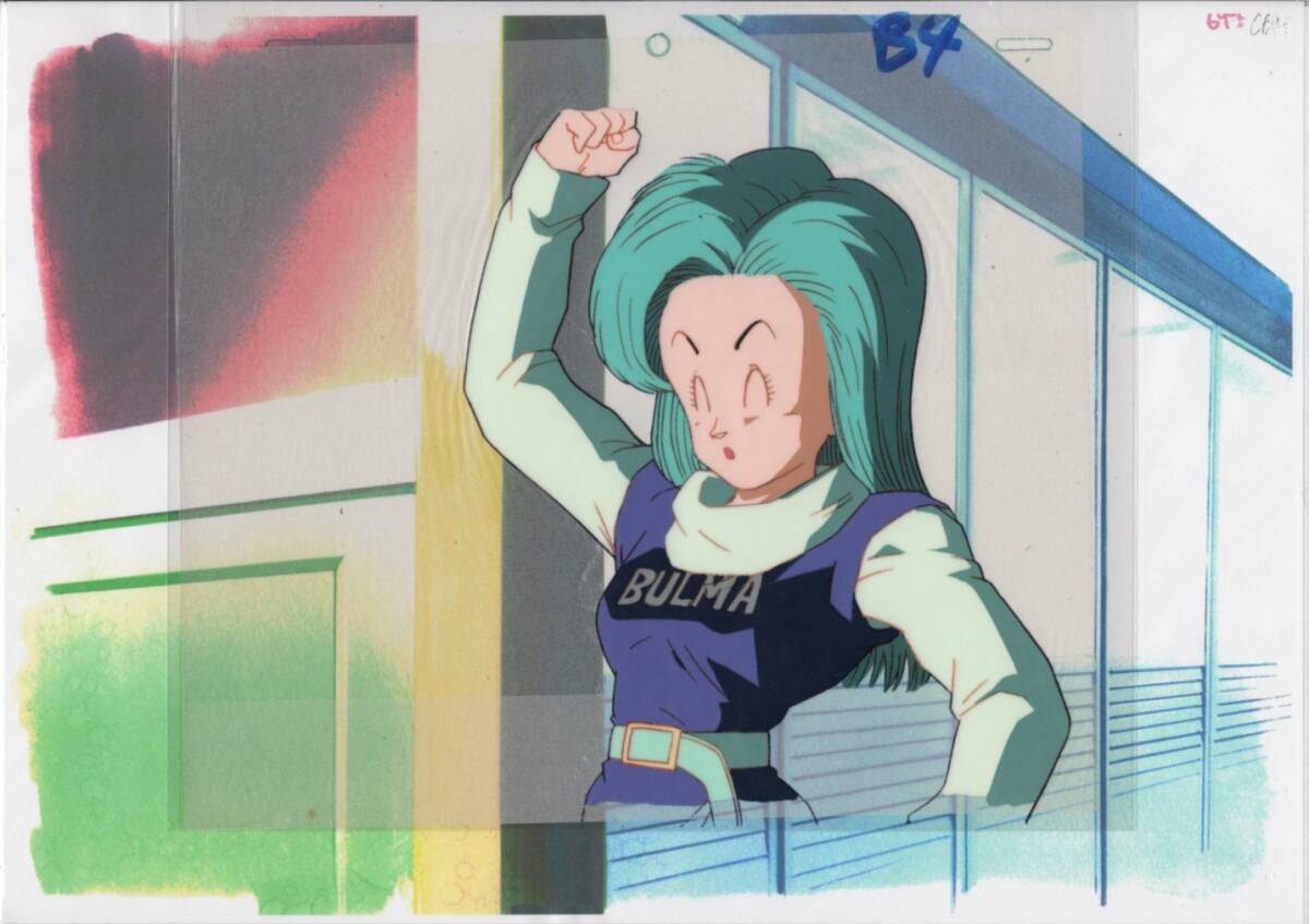 Aセル画 ドラゴンボール(DRAGON BALL) 其の6 - ドラゴンボール Aセル画 ドラゴンボール(DRAGON BALL) 其の6 - ドラゴンボール