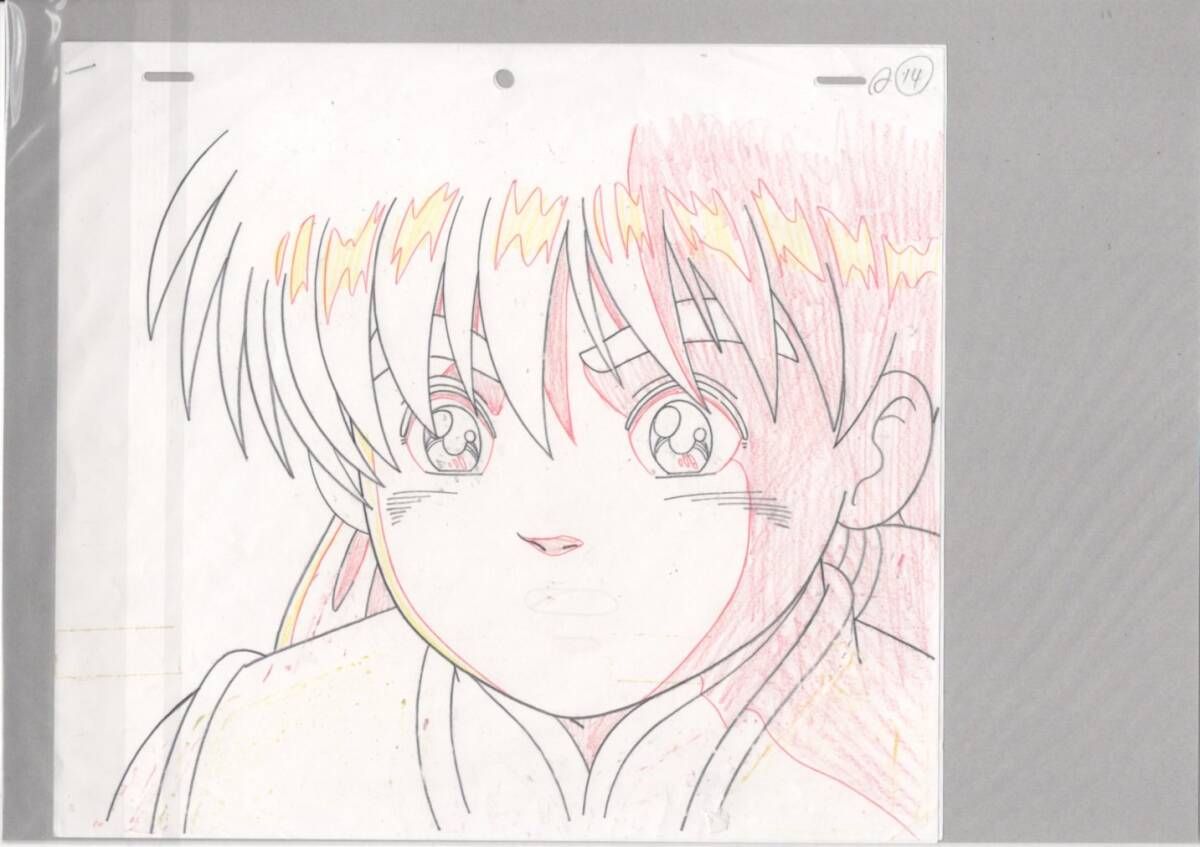 中華一番! セル画 4枚セット 1 ♯ 原画 アンティーク 絵画 中華一番! セル画 4枚セット 1 ♯ 原画 アンティーク 絵画