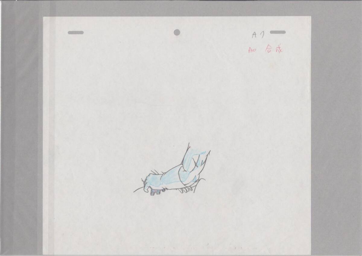 ドラゴンボール 直筆背景画 セル画 18 ♯ 原画 アンティーク ドラゴンボール 直筆背景画 セル画 18 ♯ 原画 アンティーク