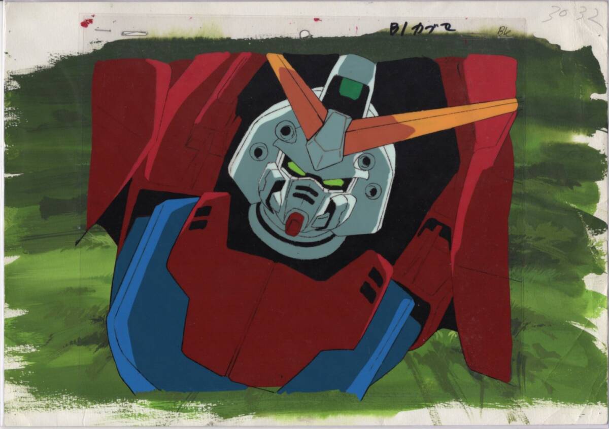 機動戦士ガンダム 0083 セル画 ニナ・パープルトン - ガンダム 機動戦士ガンダム 0083 セル画 ニナ・パープルトン - ガンダム