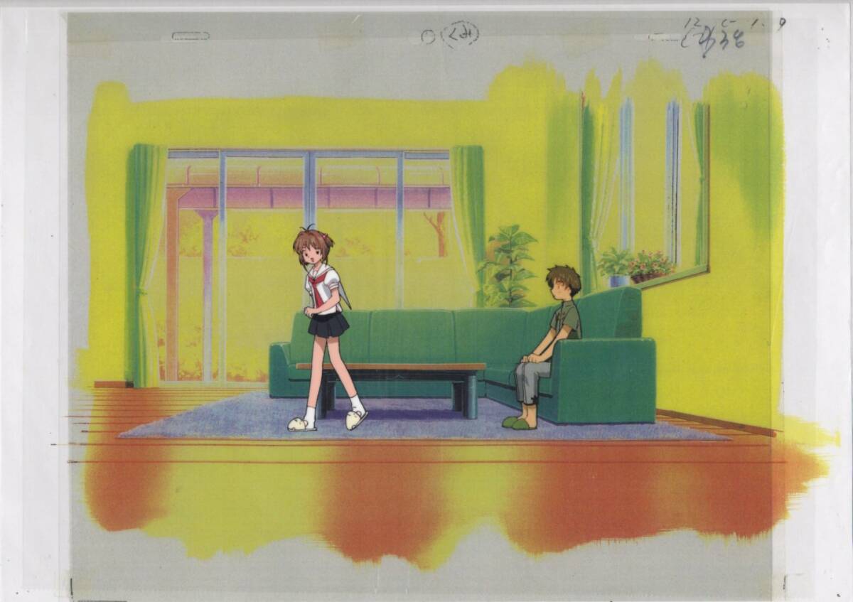 北斗の拳 OP バット セル画 セル画 北斗の拳 OP バット セル画 セル画