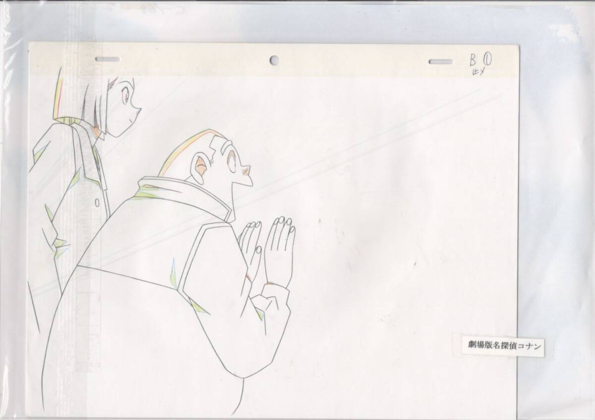 劇場版 名探偵コナン セル画 11 ♯ 原画 アンティーク 絵画 劇場版 名探偵コナン セル画 11 ♯ 原画 アンティーク 絵画