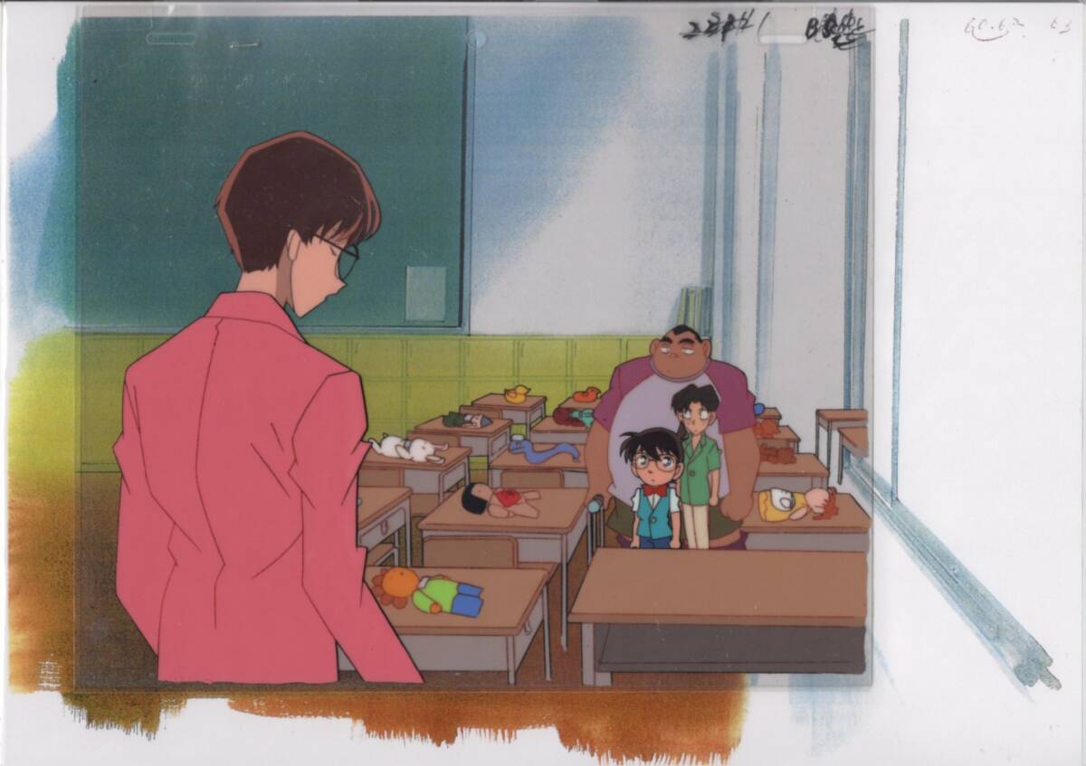 名探偵コナン セル画 12 ♯ 原画 アンティーク 絵画 イラスト 名 名探偵コナン セル画 12 ♯ 原画 アンティーク 絵画 イラスト 名