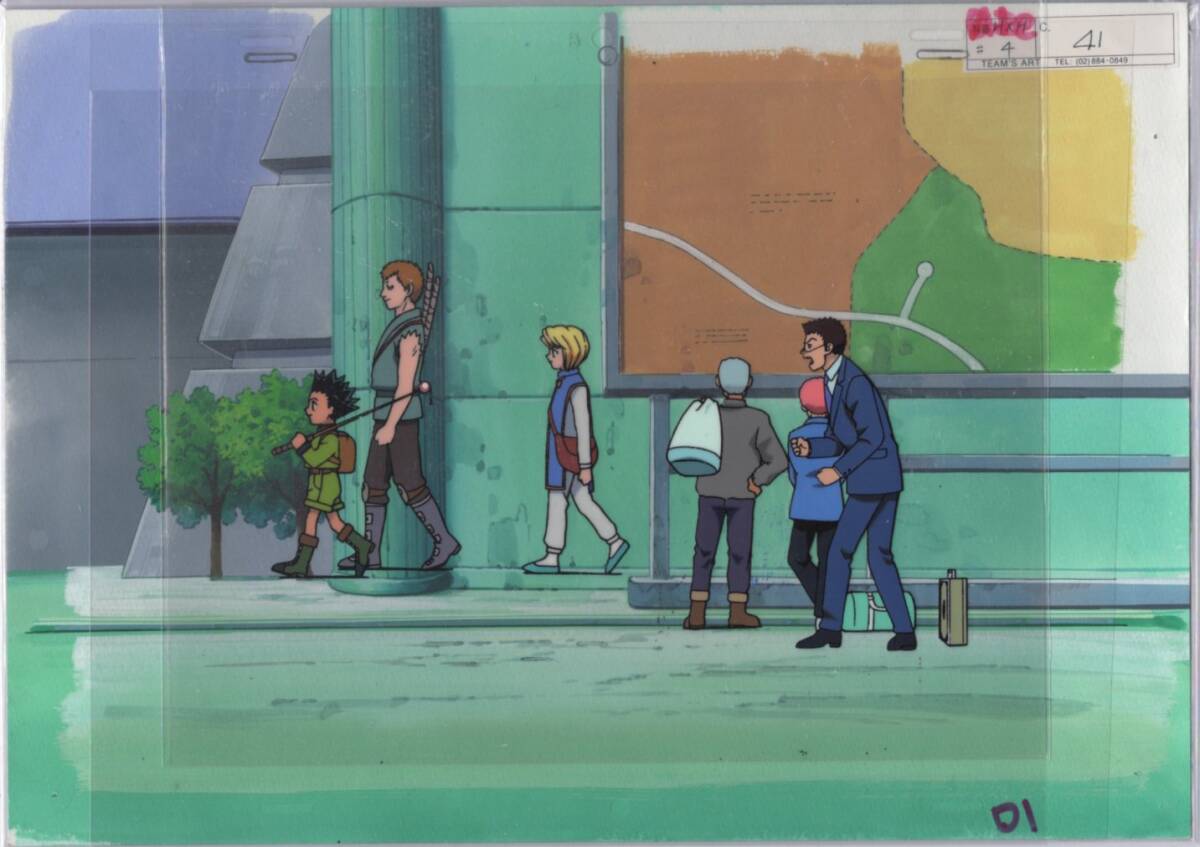 HUNTER×HUNTER ハンターハンター 直筆合致背景画 セル画 4枚 HUNTER×HUNTER ハンターハンター 直筆合致背景画 セル画 4枚