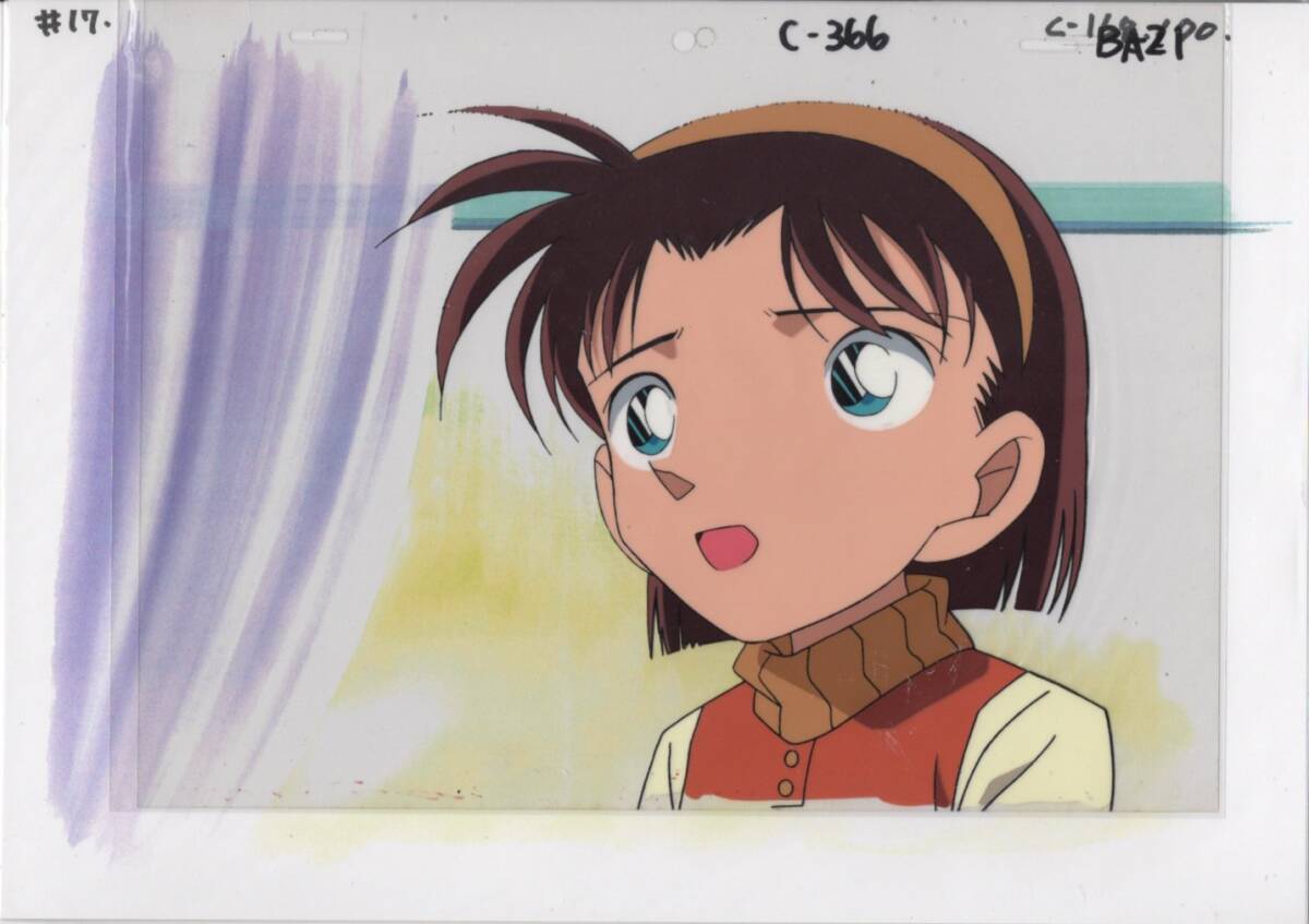  Detective Conan cell picture 4 # original picture antique picture illustration 