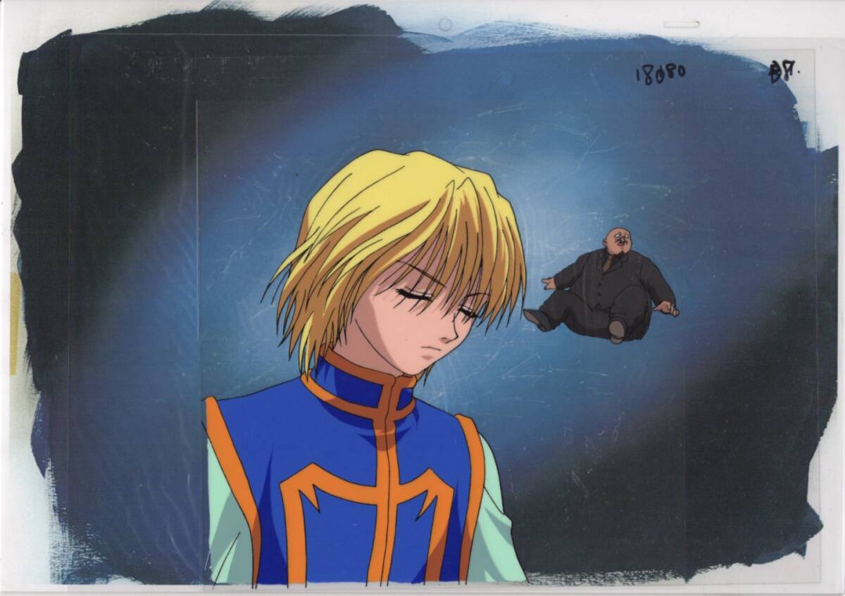 ハンターハンターHUNTER×HUNTER 幻影旅団 ノブナガ セル画と原画 ハンターハンターHUNTER×HUNTER 幻影旅団 ノブナガ セル画と原画