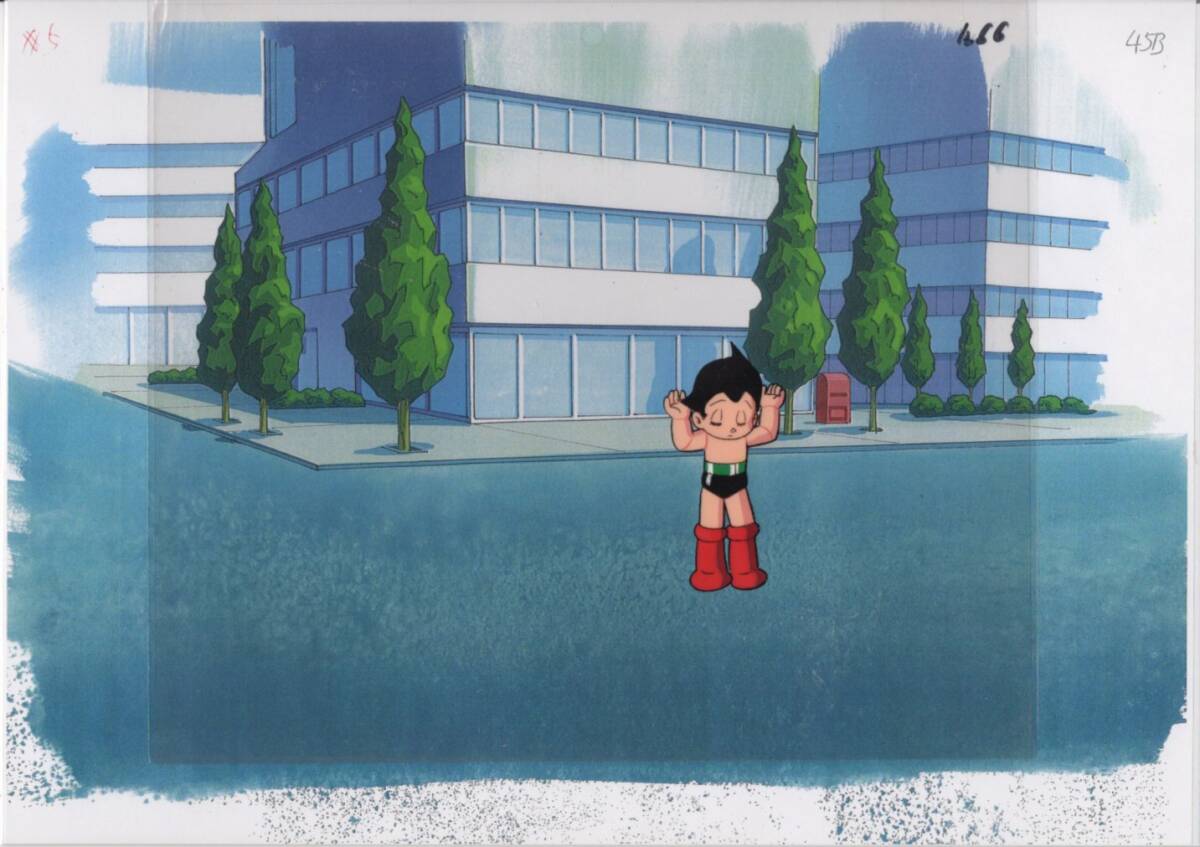 鉄腕アトム セル画 11 ♯ 原画 アンティーク 絵画 イラスト 鉄腕アトム セル画 11 ♯ 原画 アンティーク 絵画 イラスト
