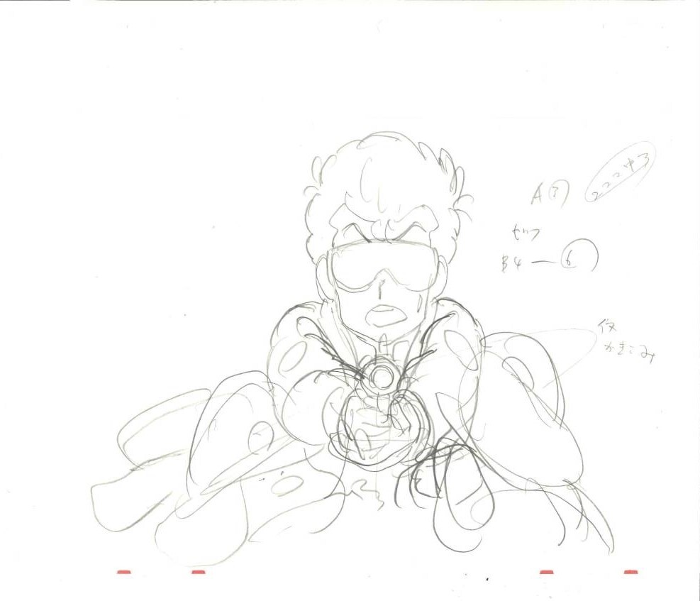Dr. slump Dr. Slump Arale-chan исходная картина 14 шт. комплект # Toriyama Akira цифровая картинка исходная картина расположение иллюстрации античный 