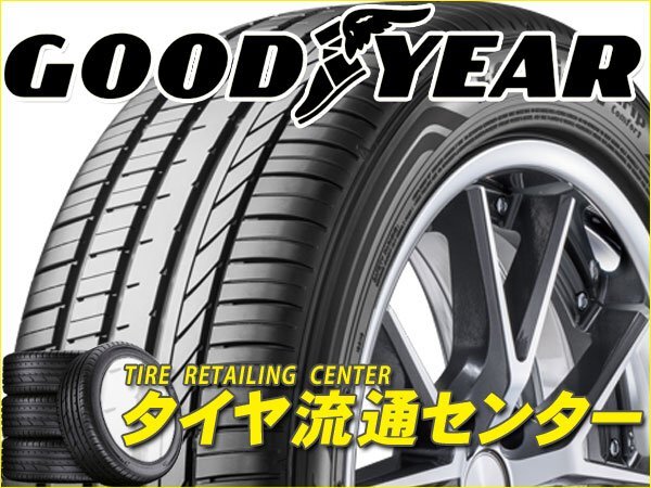 Ограниченная ■ 3 шины ■ Goodyear EffifiveGrip Comfort 195/55R16 87V ■ 19555-16 ■ 16 дюймов (Goodyear | 1 доставка 500 иен)