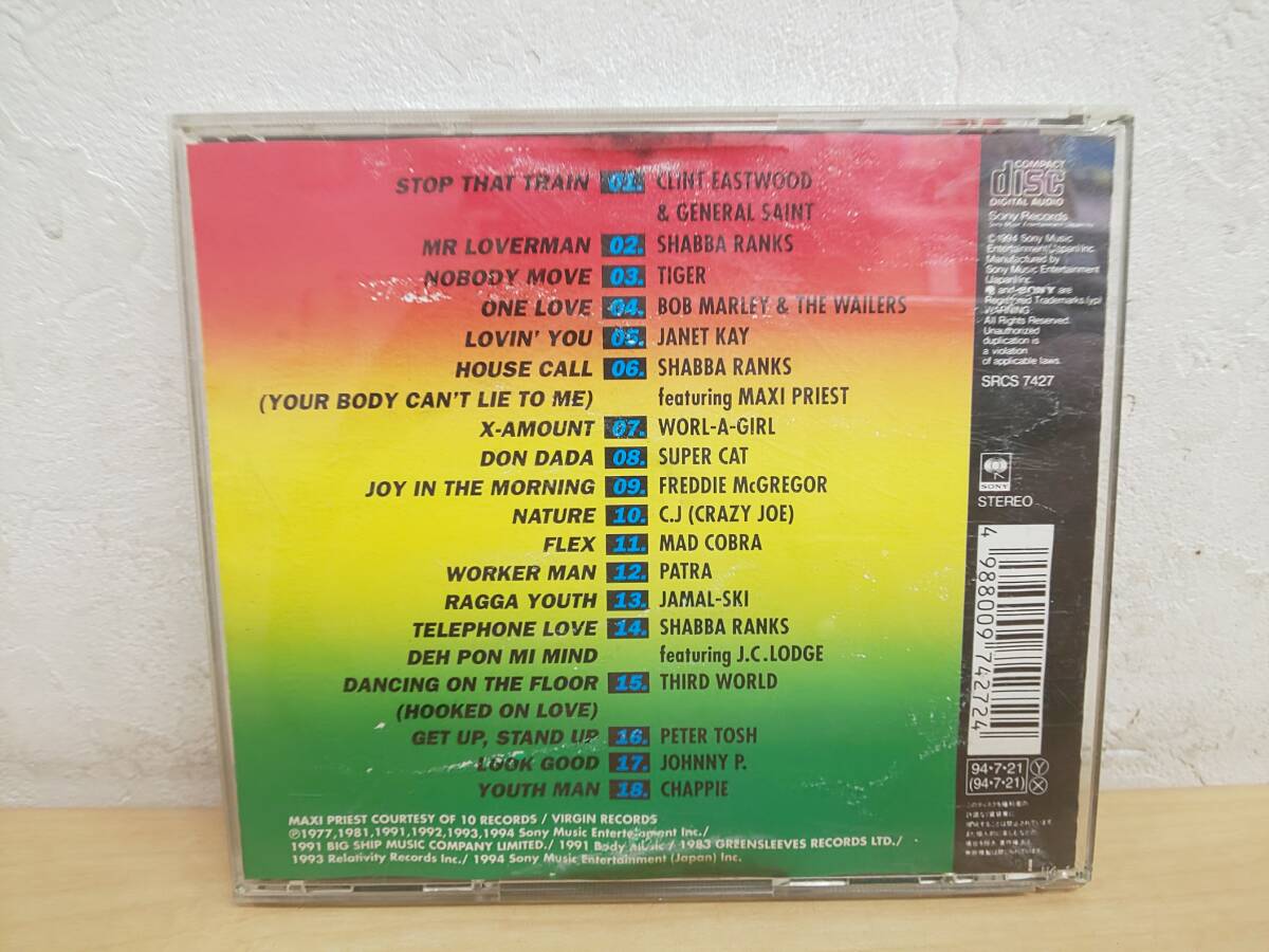 54375◆CD Reggae Hit Parade Vol.1_画像2