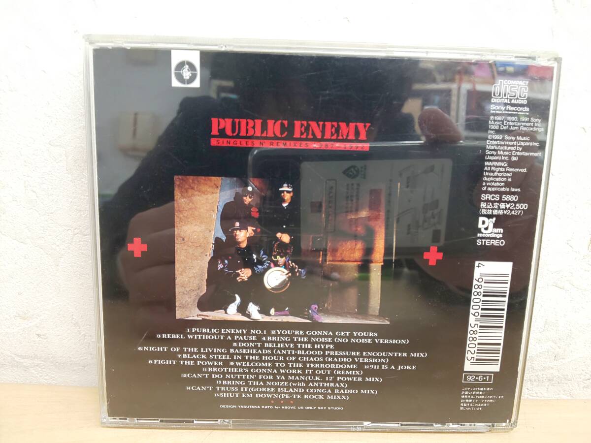 54449◆CD Public Enemy Singles N' Remixes 1987-1992_画像2