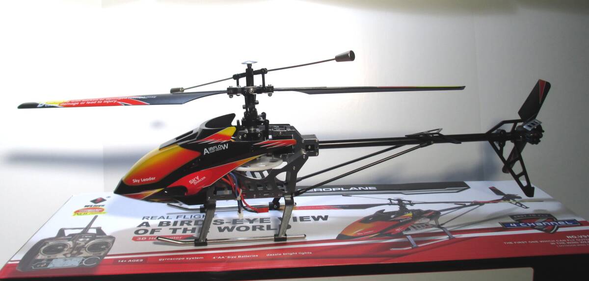 ★WLtoys V912 4ch ブラシモーター ヘリコプターセット 全長約40cm★動作確認済み 初心者向け 野外用の画像2