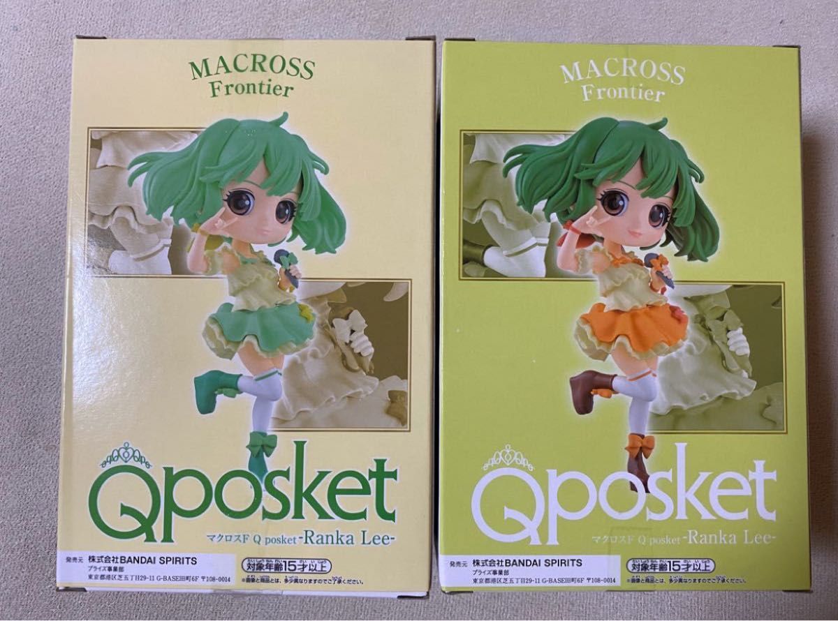 2点　マクロスF ランカ・リー　フィギュア　Qposket キューポスケット Qposket posket Q A B