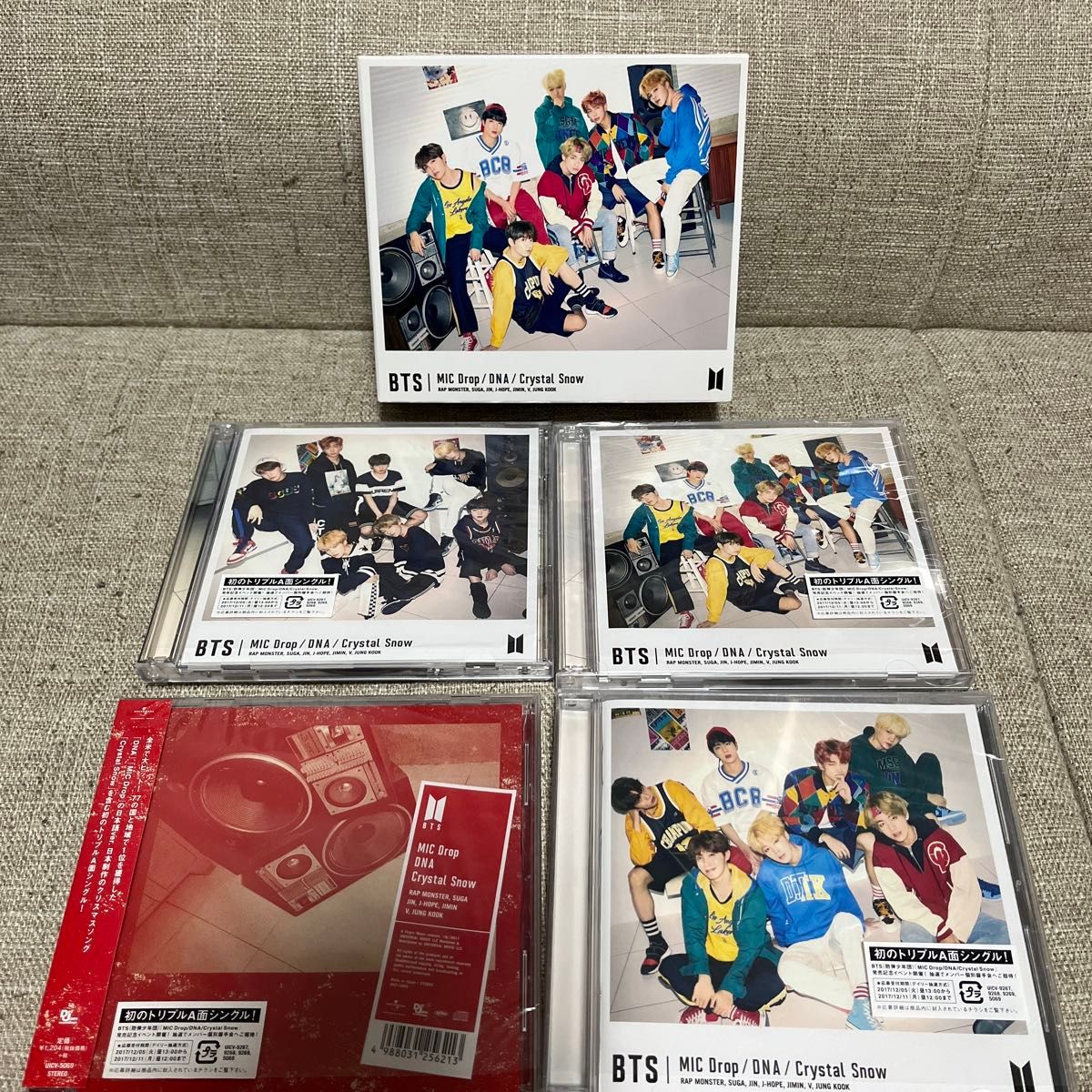 FAKE LOVE/Airplane pt.2 (初回限定盤C) CD BTS (防弾少年団) 4セットコンプ
