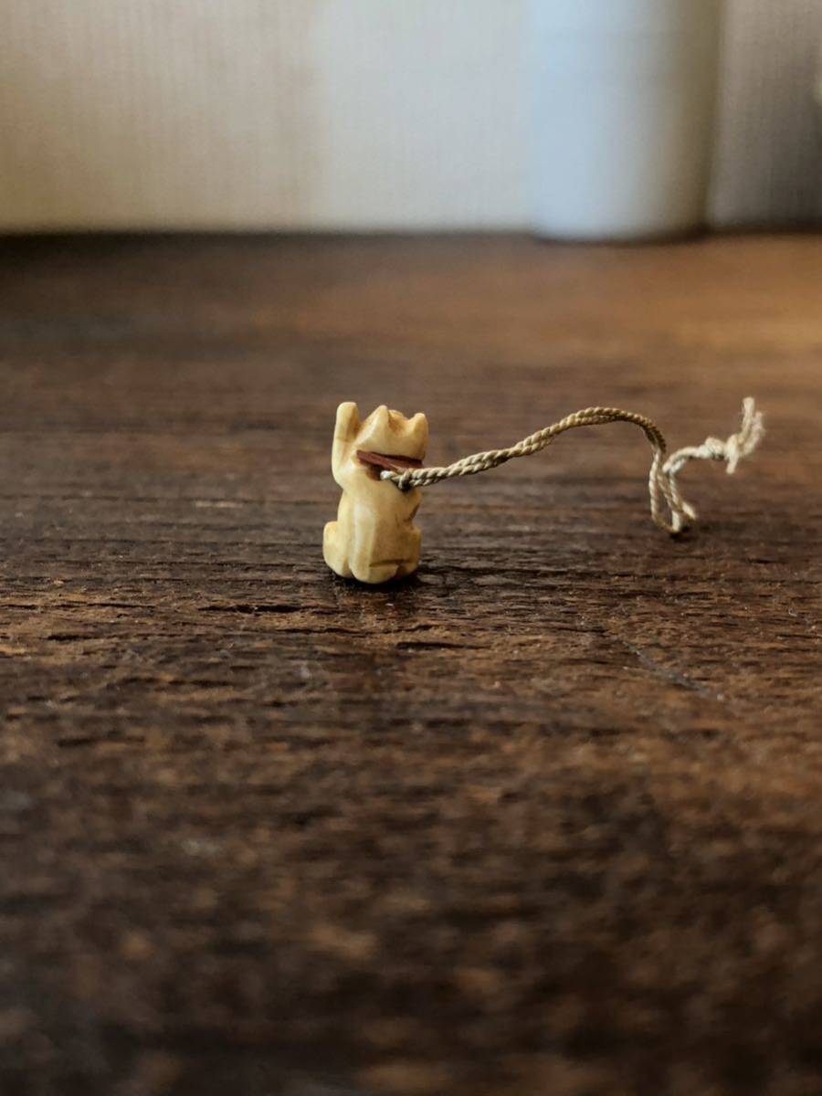 極小根付　骨彫り　招き猫　検索　緒締　腰提げ　豆人形