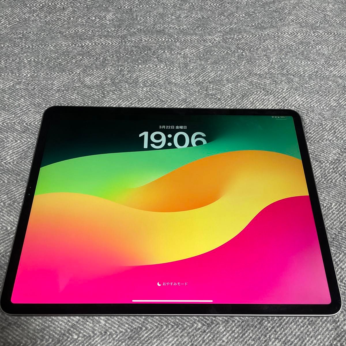 iPad Pro 4世代 512GB スペースグレー（箱、充電器なし）