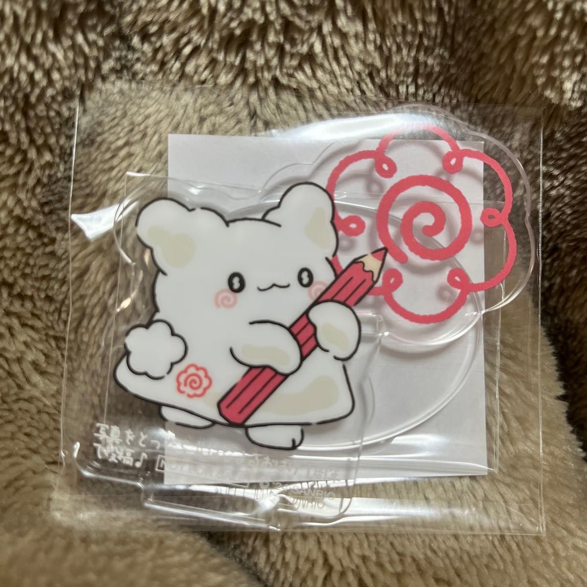 はなまるおばけ アクリルスタンド 非売品 サンリオ アクスタ アクリル