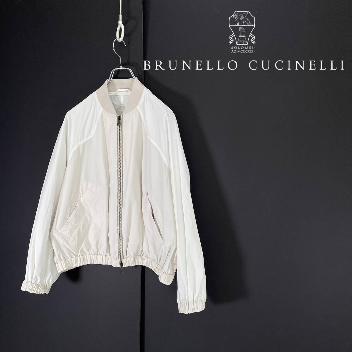 BRUNELLO CUCINELLI ブルネロクチネリ ナイロン ボンバー ジャケット ブルゾン size 40 0305054
