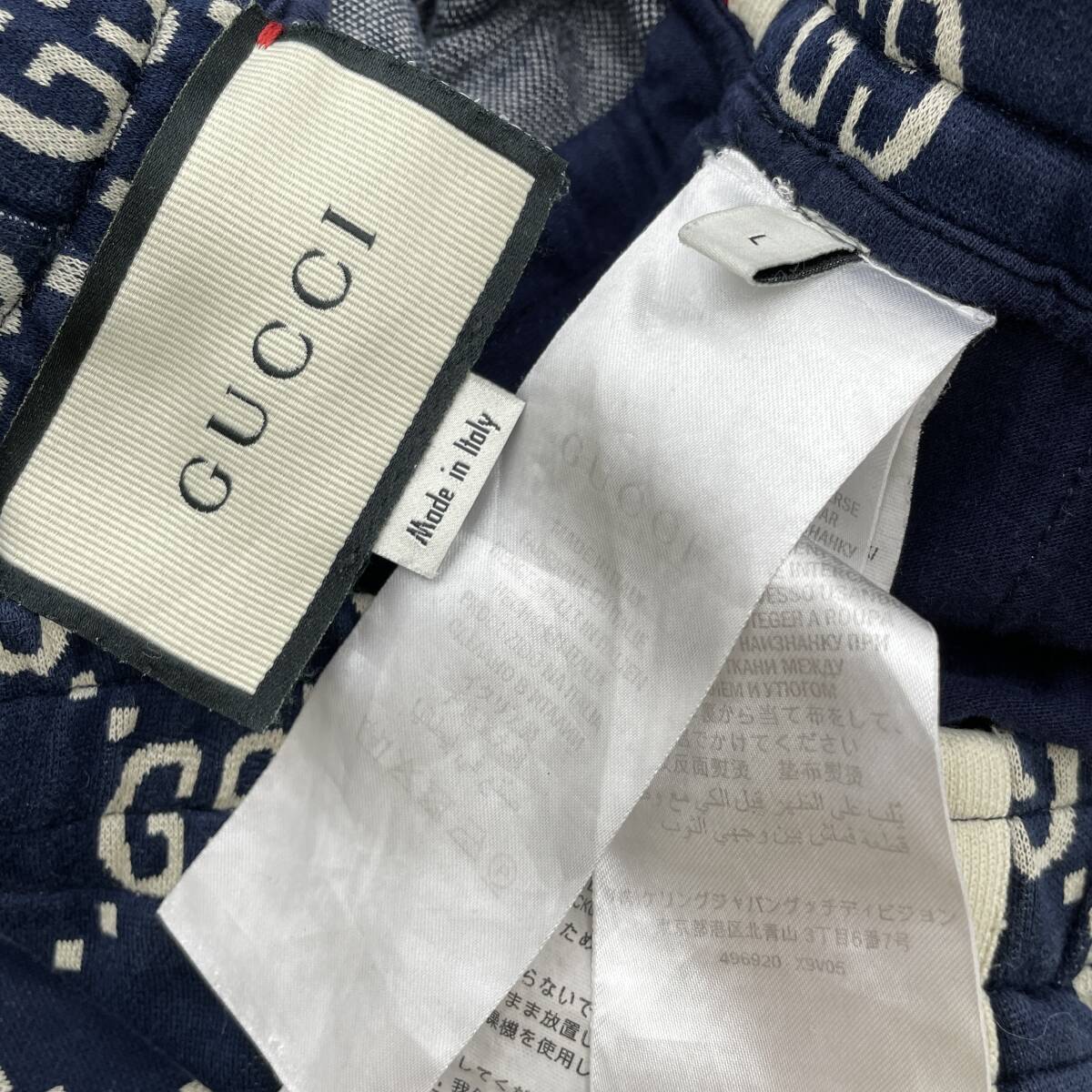 2018AW GUCCI グッチ GGジャガード トラック パンツ size L 496920 0319653_画像9