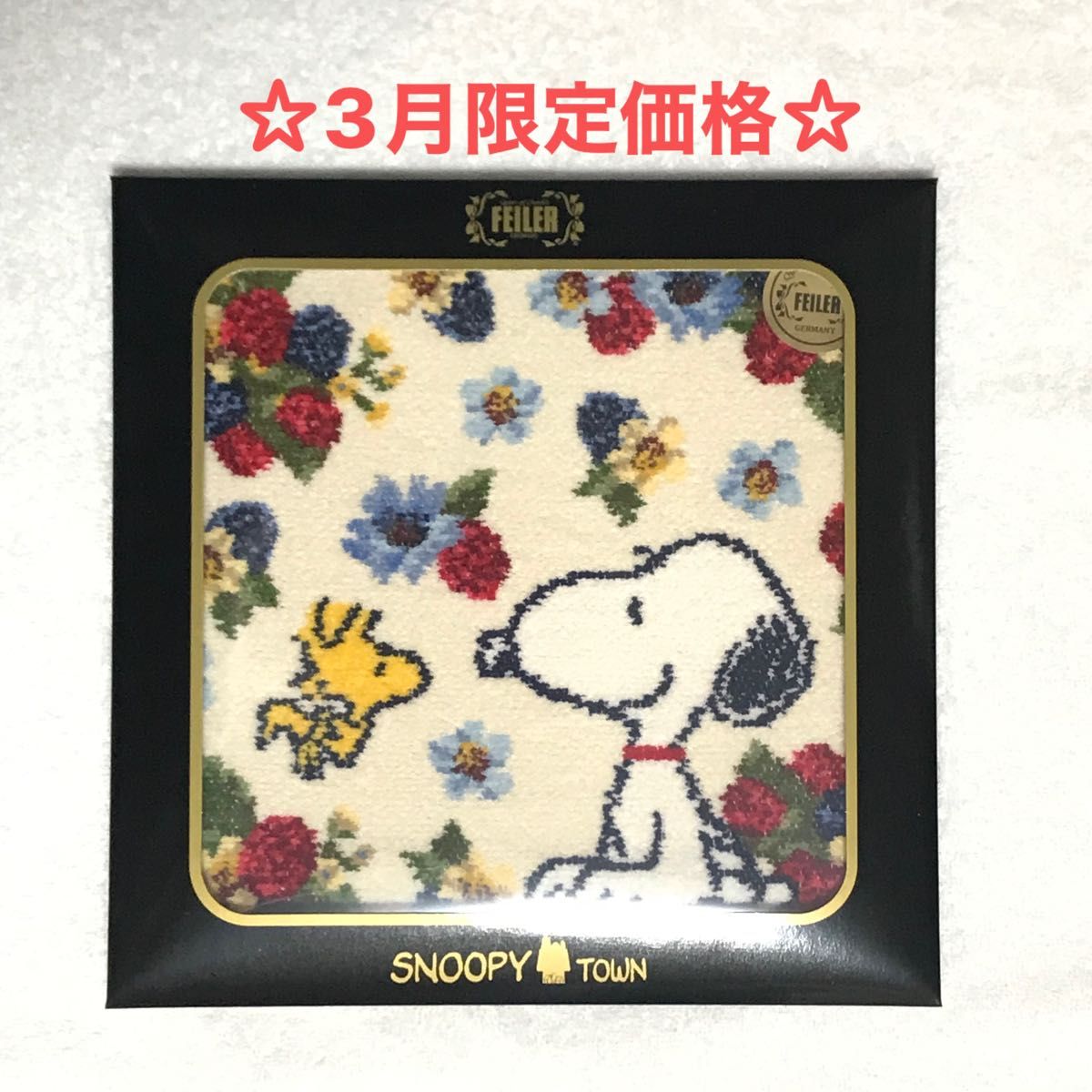 3月限定価格 フェイラー スヌーピー ハンカチ|Yahoo!フリマ(旧 3月限定価格 フェイラー スヌーピー ハンカチ|Yahoo!フリマ(旧