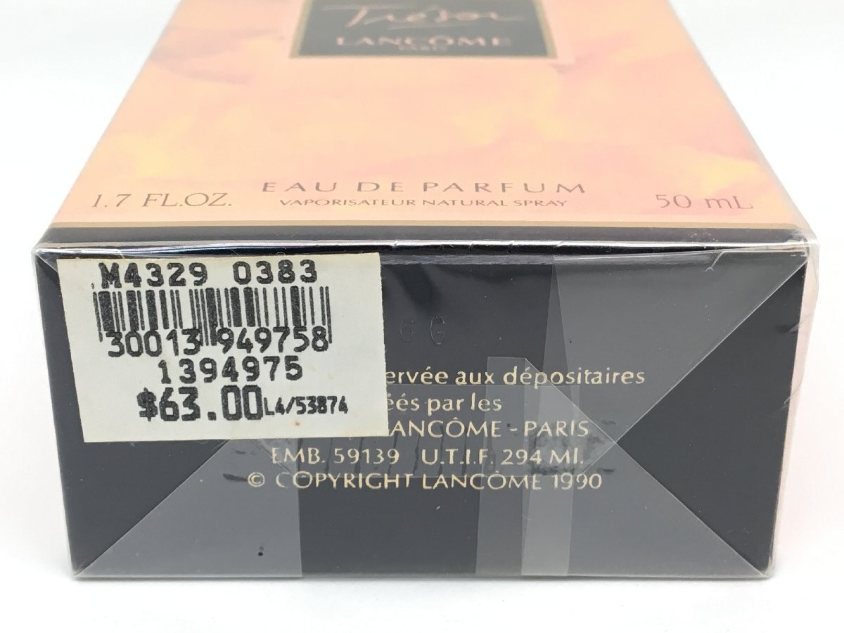 【未開封】 LANCOME ランコム トレゾア オードパルファム 50ml 香水 中古【UW030366】_画像6