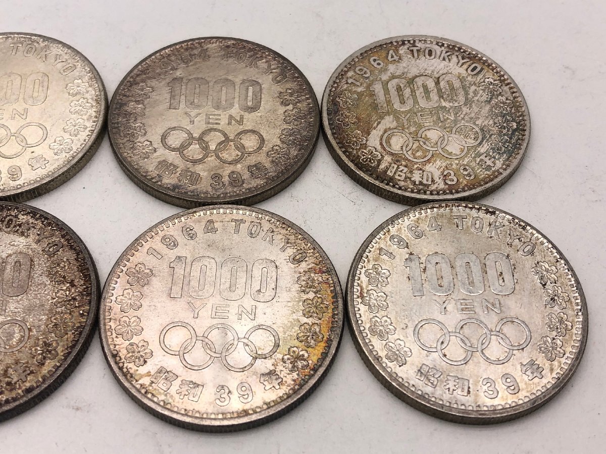 ◆ 昭和39年 1964年 東京オリンピック記念 千円銀貨幣 10枚 10,000円分【UW030602】_画像3