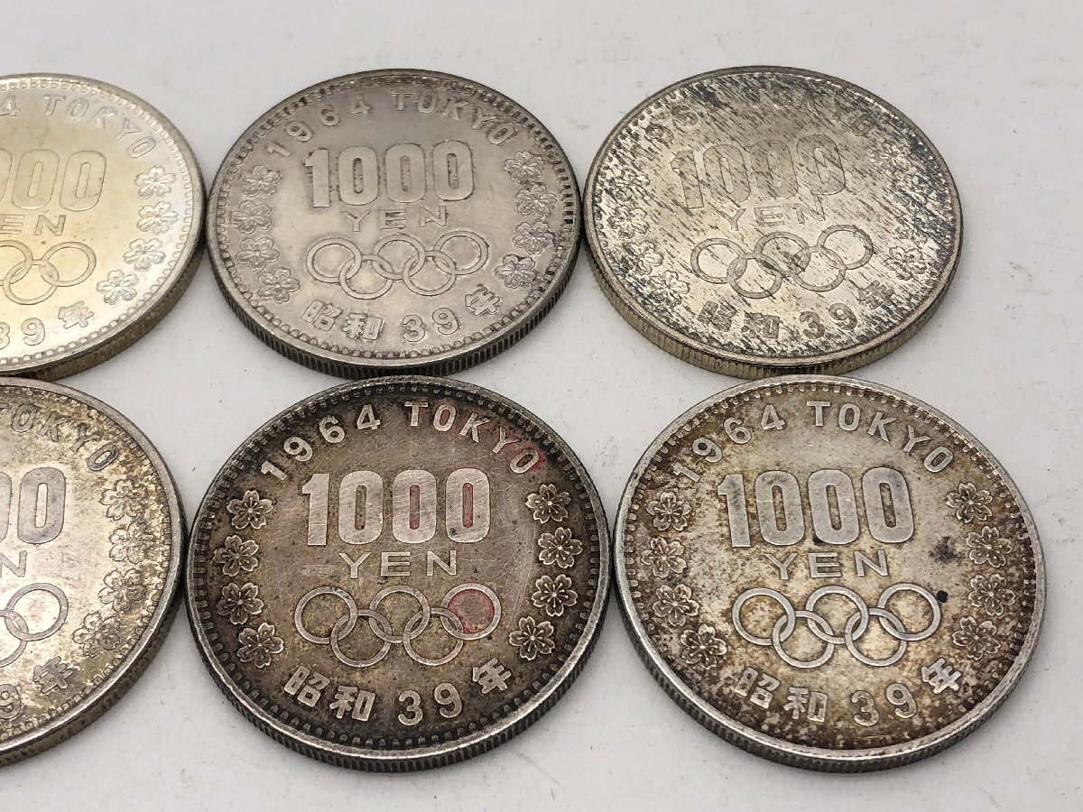 ◆ 昭和39年 1964年 東京オリンピック記念 千円銀貨幣 10枚 10,000円分【UW030607】_画像3