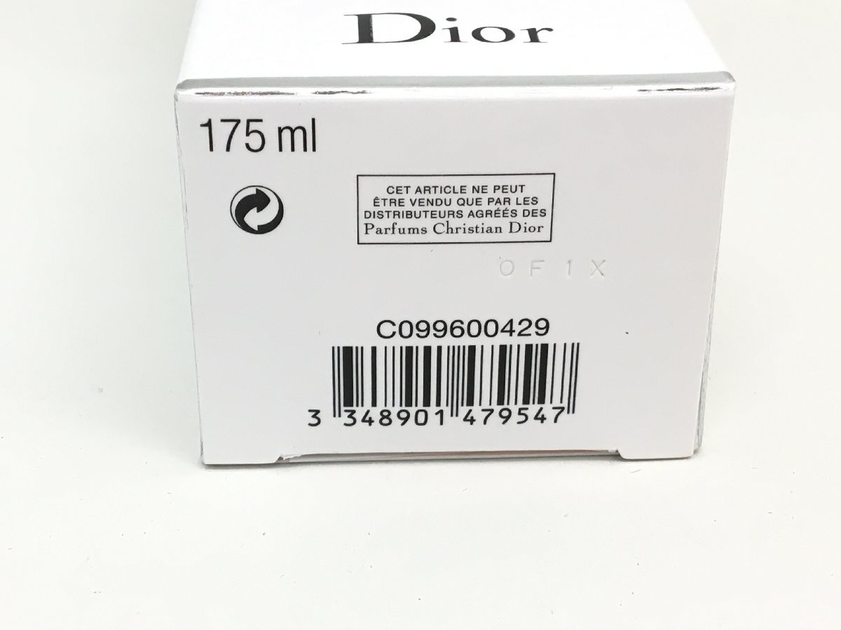 【未開封】クリスチャンディオール Dior スノーライト エッセンス ローション 175ml 化粧水 箱付き 中古【UW030590】_画像4