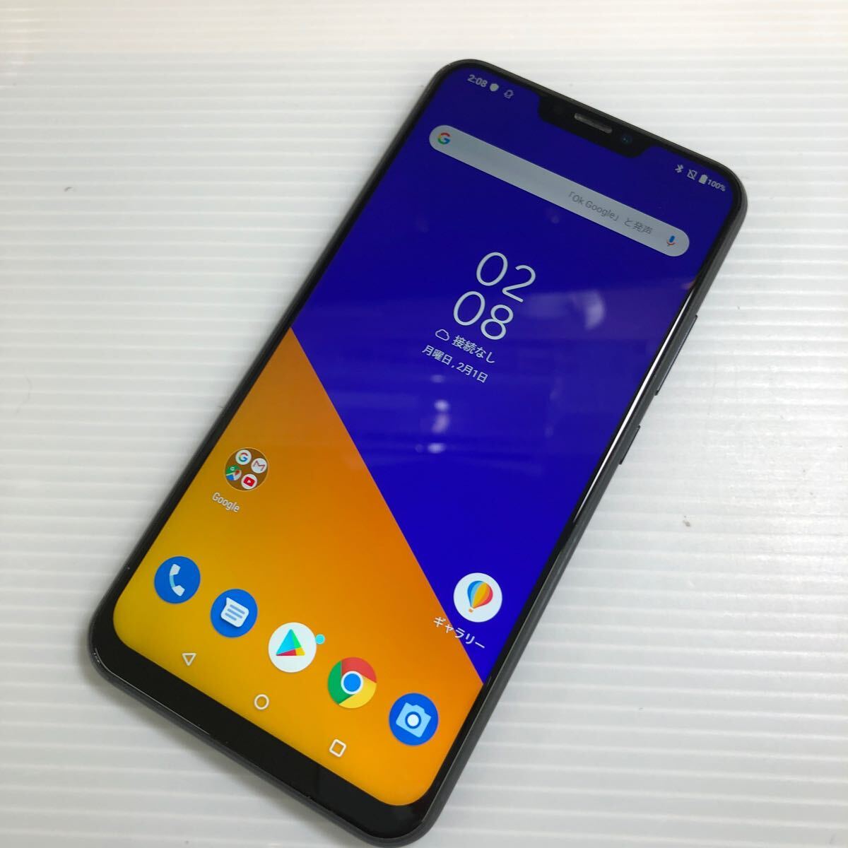 【安心補償】【SIMフリー】ASUS Zenfone5Z　0306-328_画像1