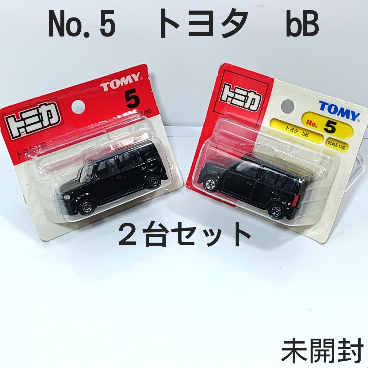 No.5 トヨタ bB ブリスターパック ２台セット 未開封　廃盤トミカ