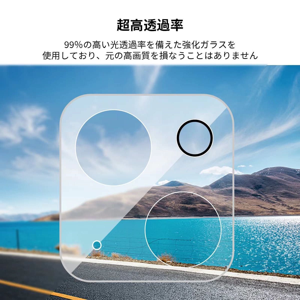 iPhone14 用 カメラフィルム iPhone14 Plusカメラ レンズ