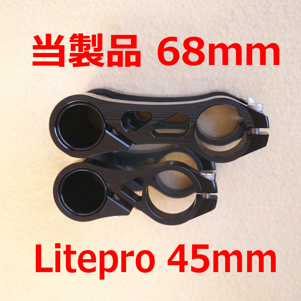 [ free shipping ] new goods Super Long version 68mm adjustable stem black steering wheel position changer 