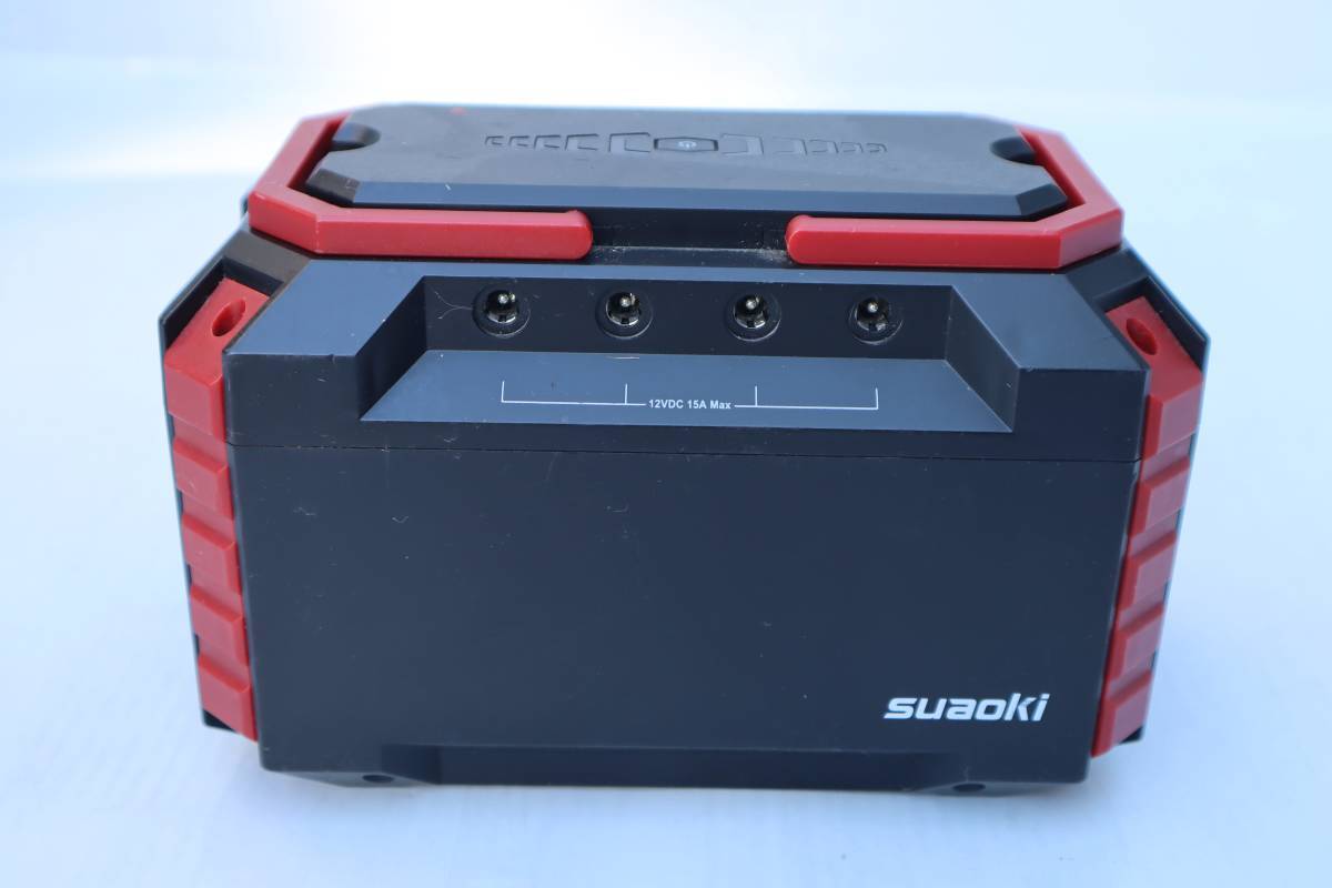 N2894 Y Suaoki ポータブル電源 S270 /13500mAh / MAX150Wh