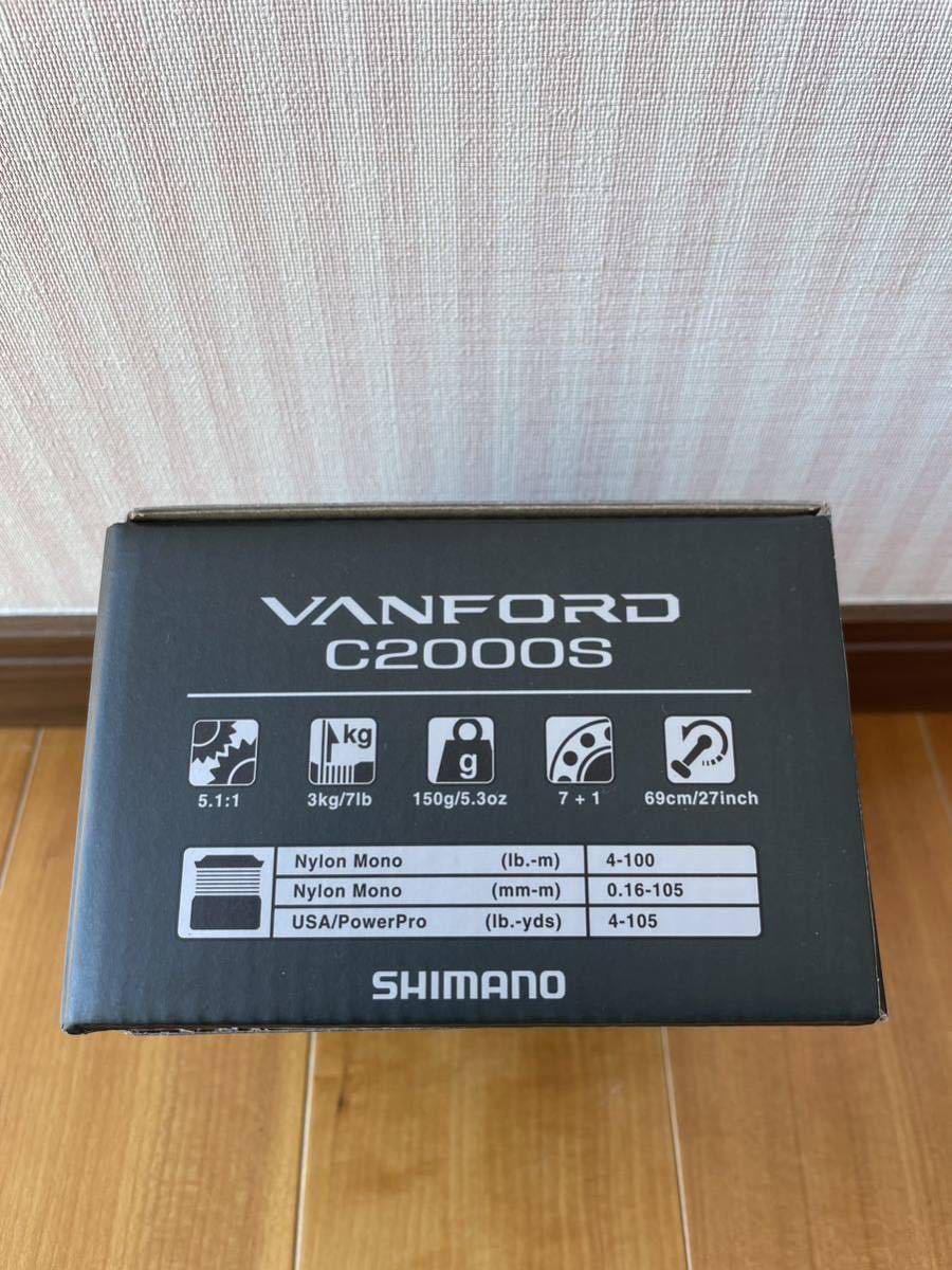 シマノ ヴァンフォード　　C2000S_画像2