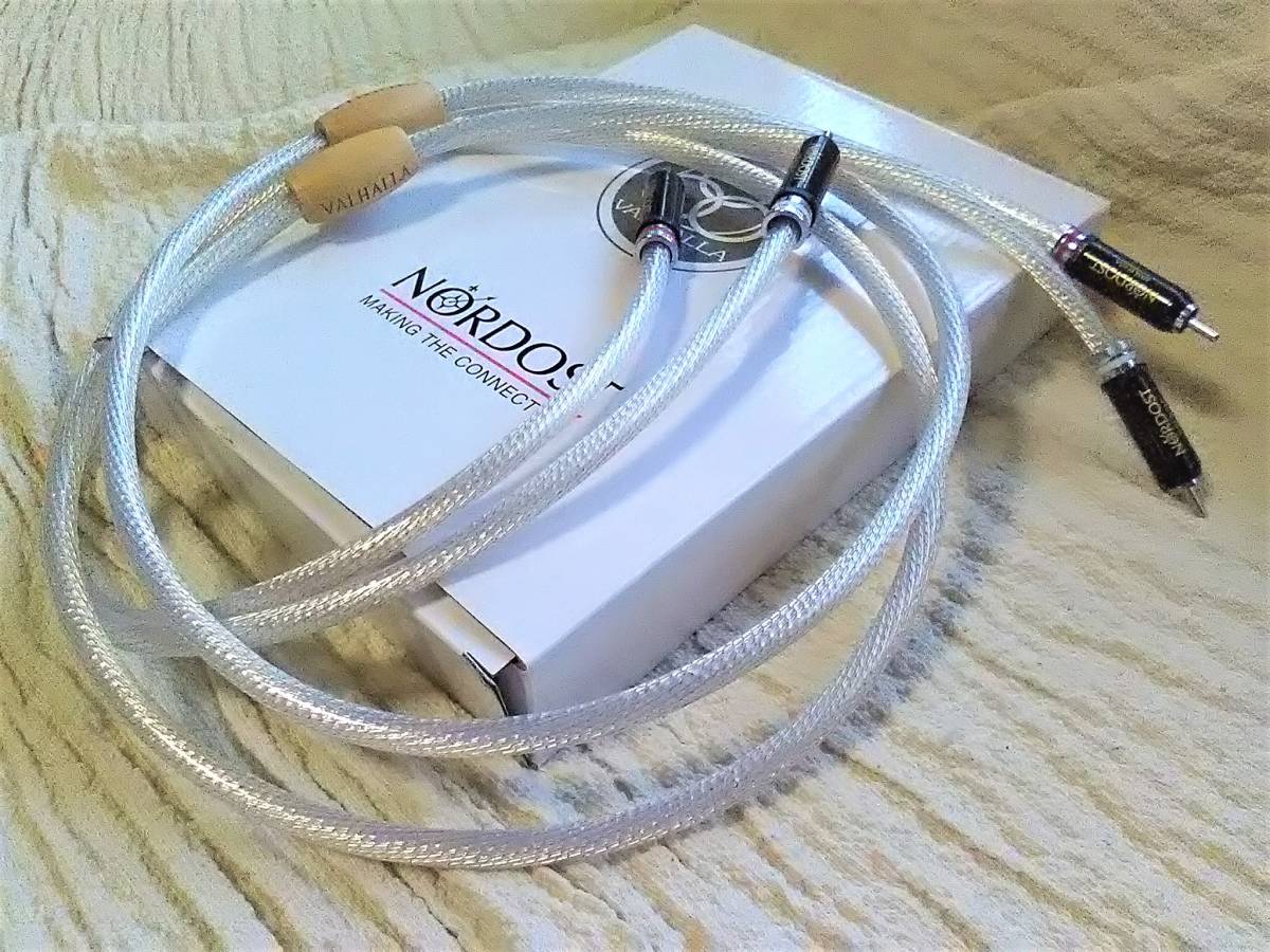 6120円 『送料無料R-42』Nordost Valhalla オーディオシグナル 6120円 『送料無料R-42』Nordost Valhalla オーディオシグナル