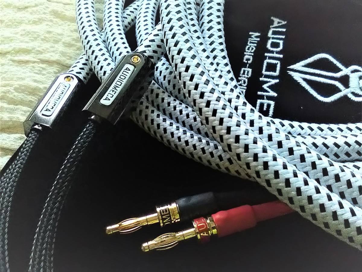 [ free shipping SP-34]Audiomeca 2023 Brand-New Reference speaker cable 3.0m pair 
