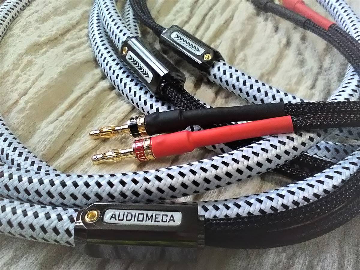[ free shipping SP-28]Audiomeca 2023 Brand-New Reference speaker cable 2.5m pair 