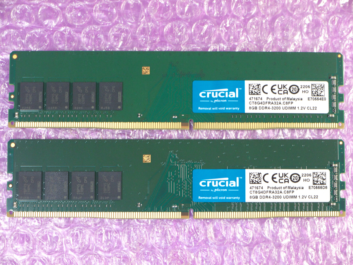 Crucial DDR4 メモリ DDR4-3200Mhz 8GB×2枚 16GBの画像1