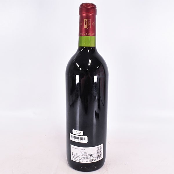Yahoo!オークション - シャトー カロン 1964年 赤 730ml 12 Yahoo!オークション - シャトー カロン 1964年 赤 730ml 12