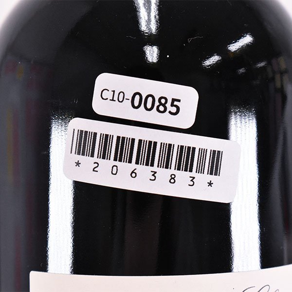 1円～★シャトー クラーク 2013年 赤 750ml 13.5% メドック chateau clarke C100085_画像8