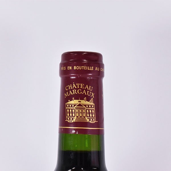 ★シャトー マルゴー プルミエ グラン クリュ クラッセ 1996年 赤 750ml 12.5% ★五大シャトー CHATEAU MARGAUX C100410_画像3